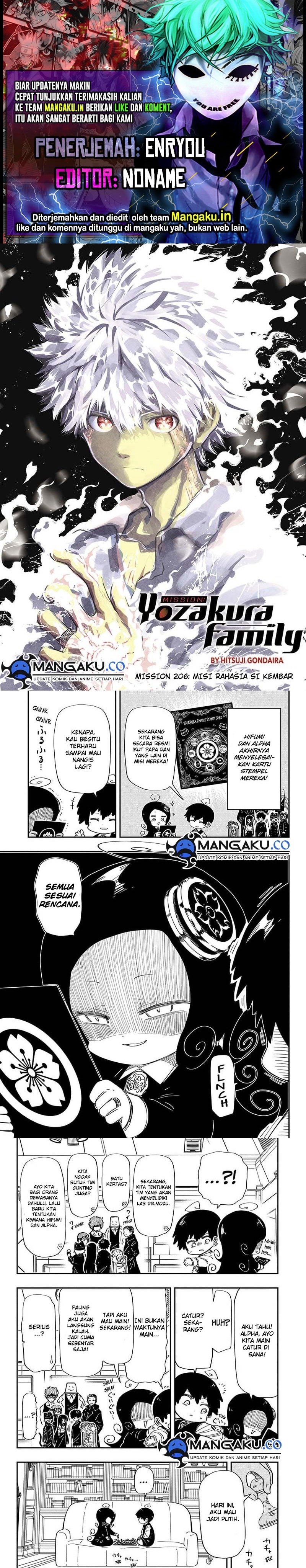 Mission: Yozakura Family: Chapter 206 - Page 1