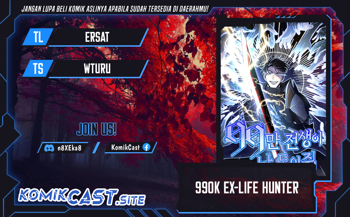 990k Ex-Life Hunter: Chapter 99 - Page 1