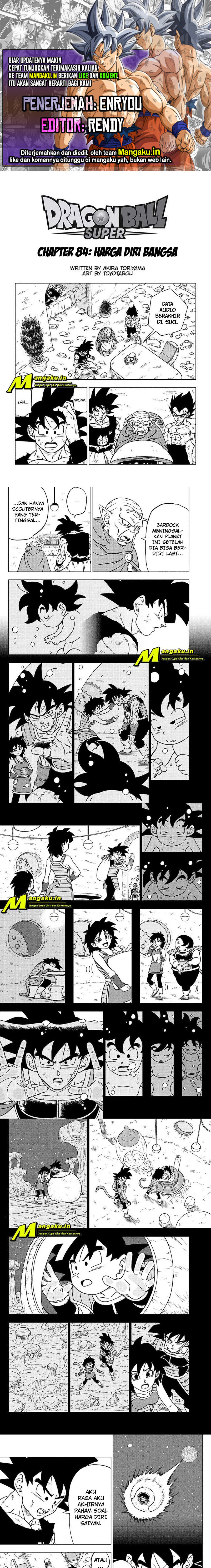 Dragon Ball Super: Chapter 84.1 - Page 1