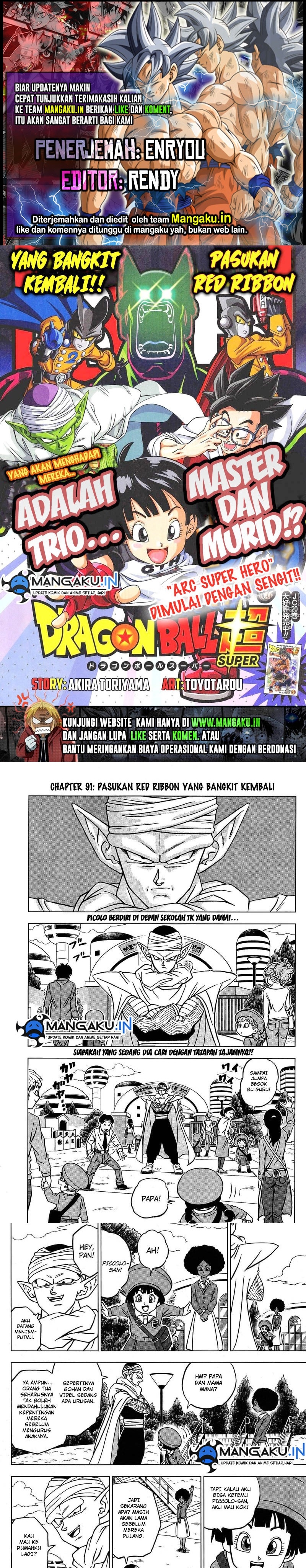 Dragon Ball Super: Chapter 91.1 - Page 1