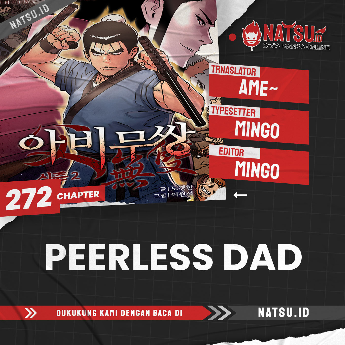 Peerless Dad: Chapter 272 - Page 1