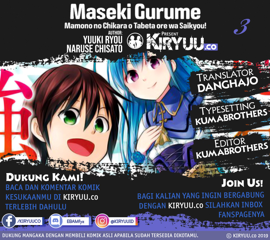 Maseki Gurume: Mamono no Chikara o Tabeta Ore wa Saikyou!: Chapter 3 - Page 1