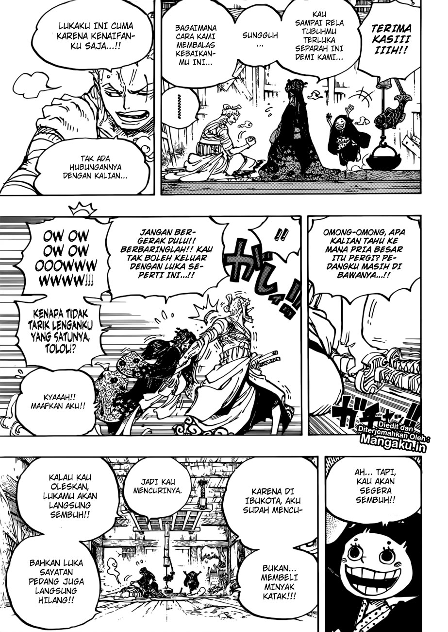 One Piece Chapter 938 Page 12