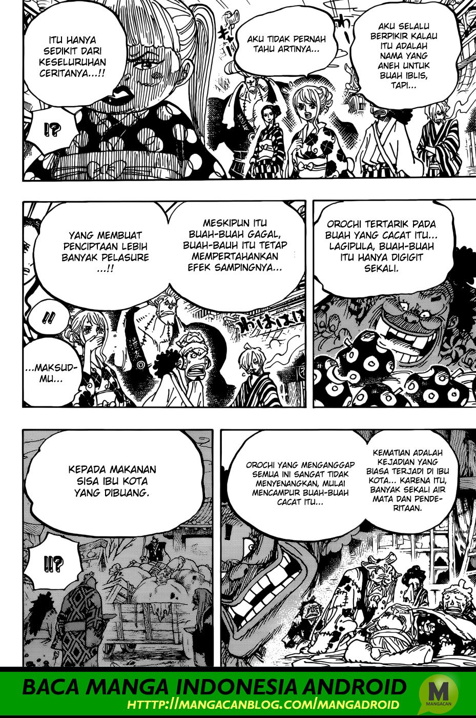 One Piece Chapter 943 Page 13