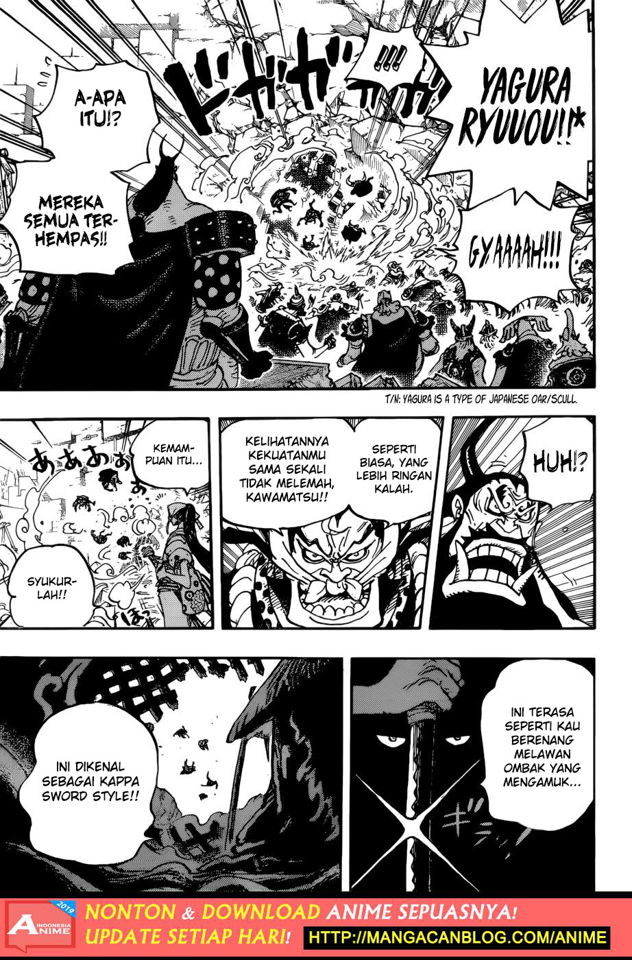 One Piece Chapter 948 Page 11