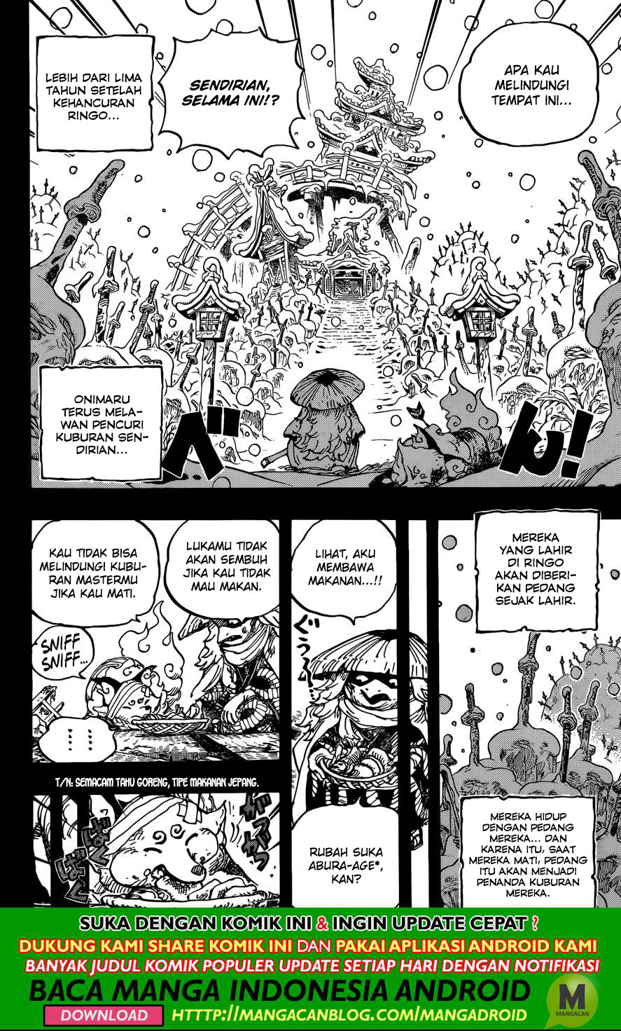 One Piece Chapter 953 Page 7