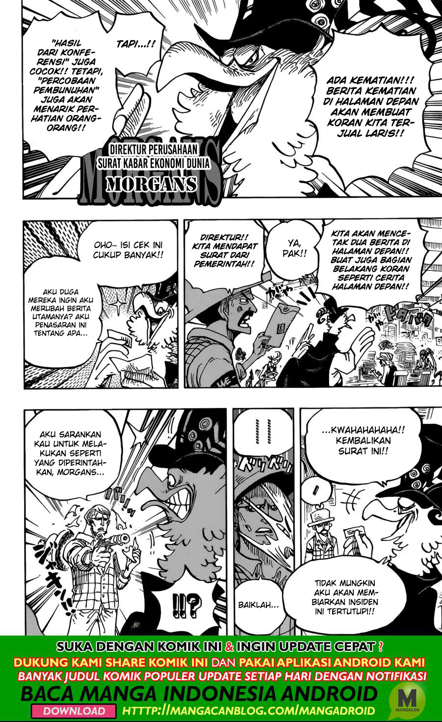 One Piece Chapter 956 Page 6
