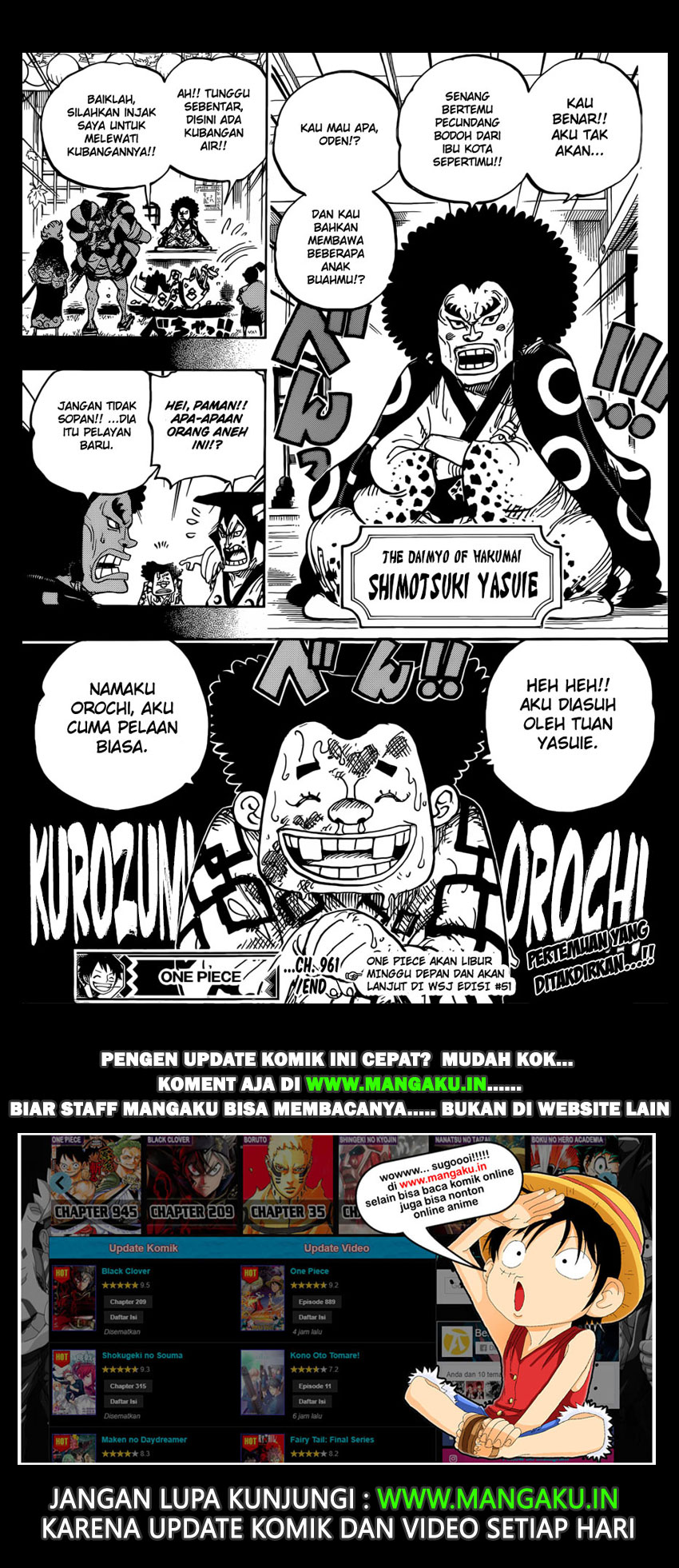 One Piece Chapter 961 Page 16