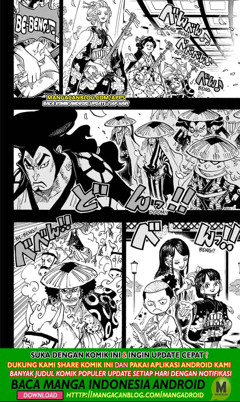 One Piece Chapter 970 Page 2