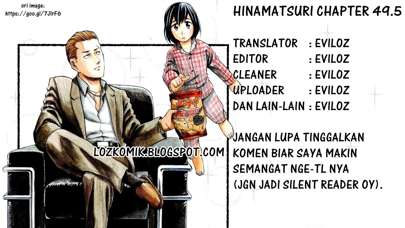 Hinamatsuri: Chapter 49.5 - Page 1