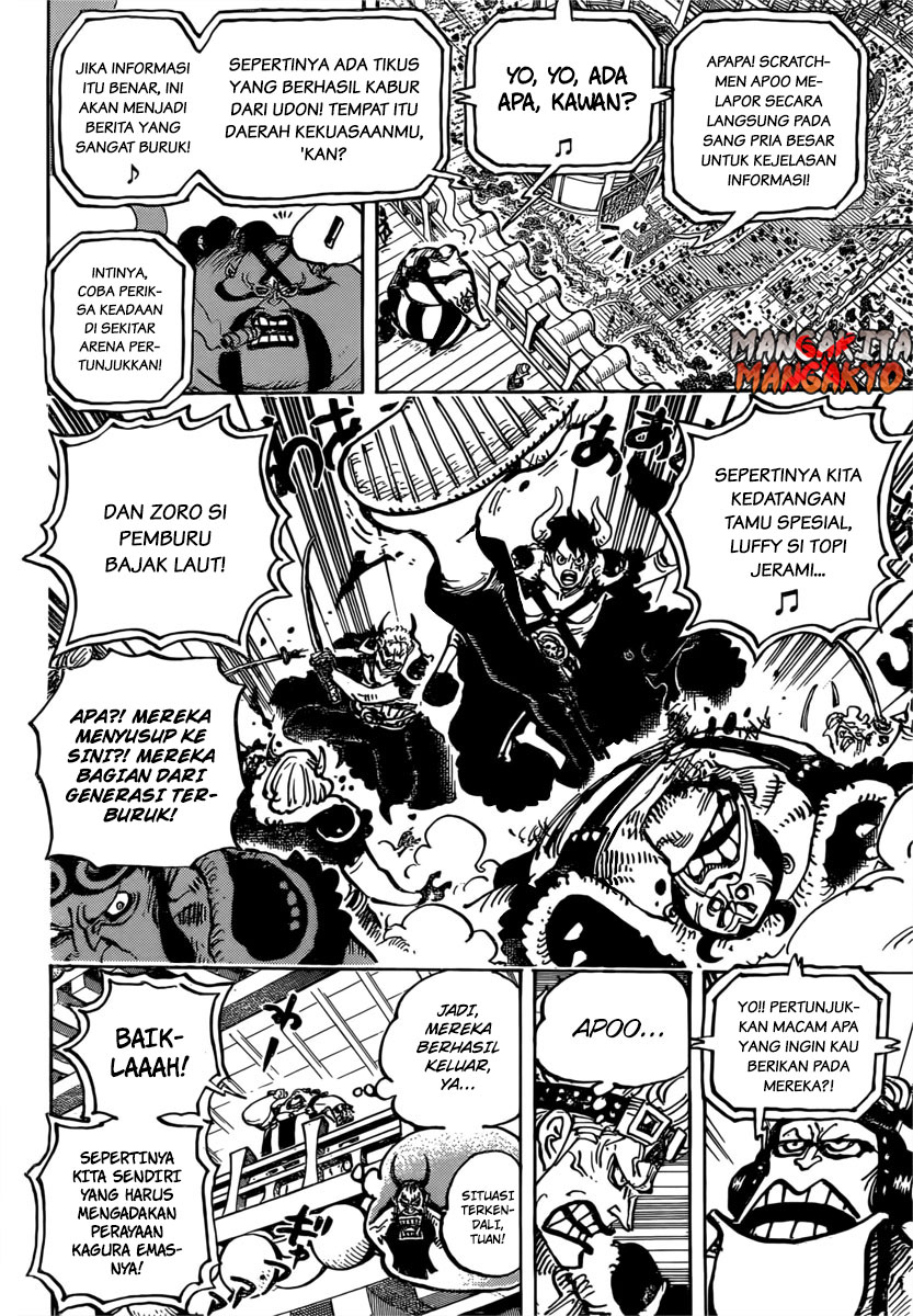 One Piece Chapter 980 Page 9