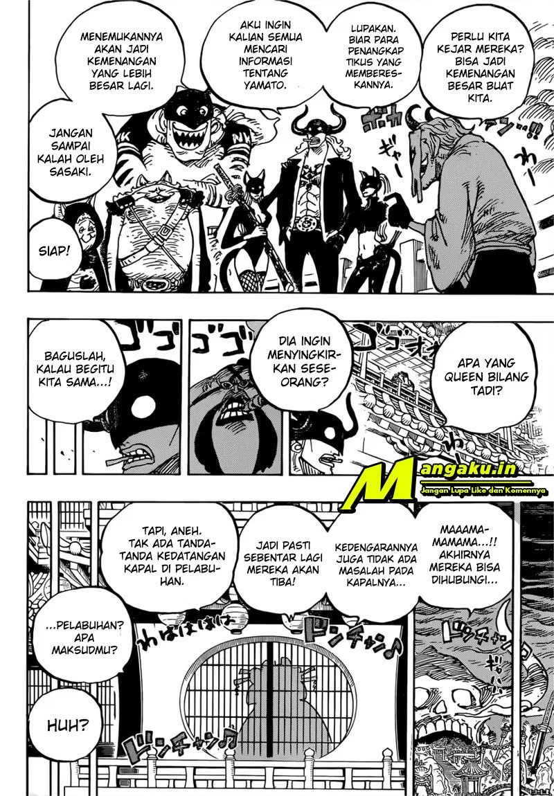 One Piece Chapter 981 Page 12