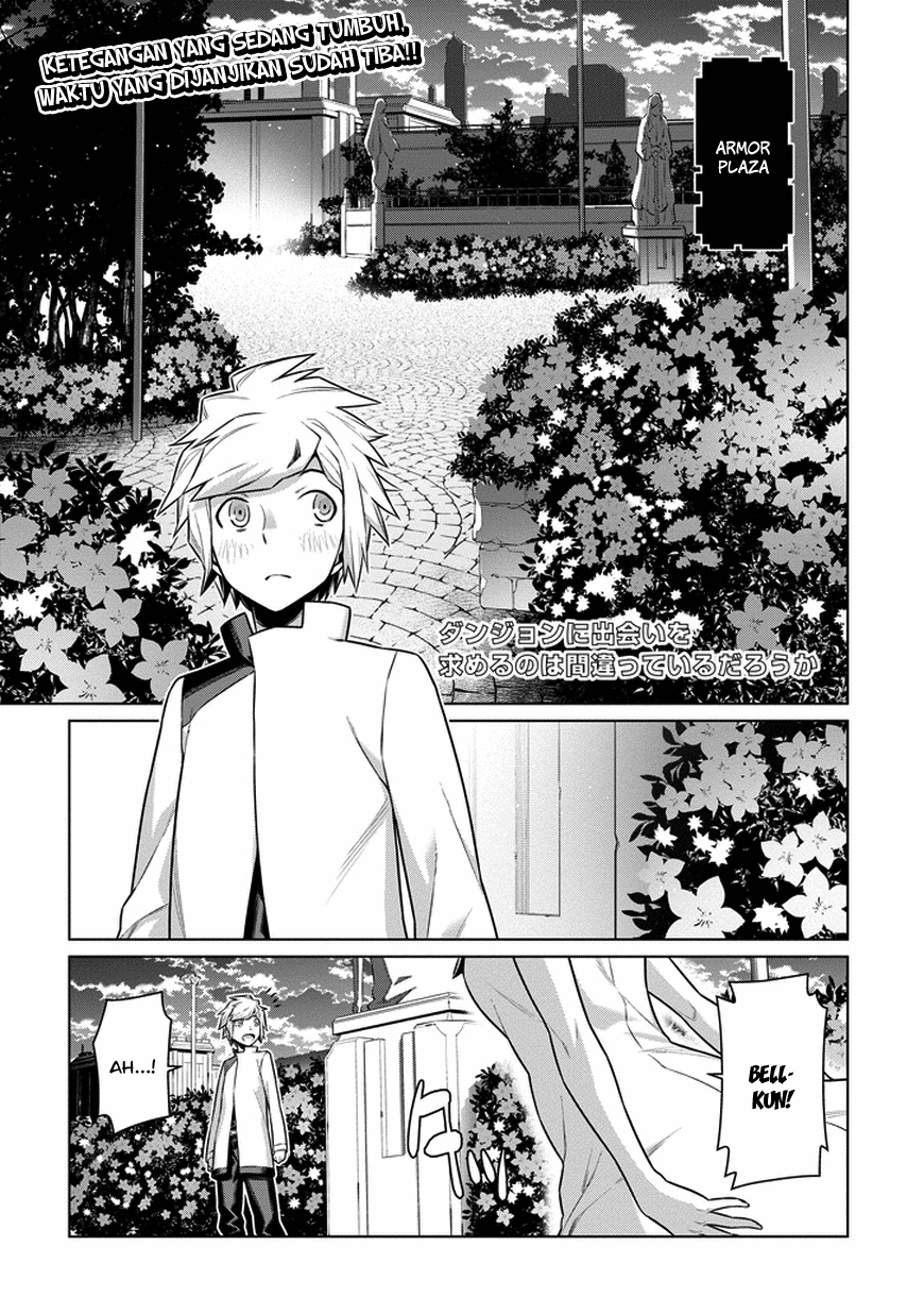 Dungeon ni Deai wo Motomeru no wa Machigatte Iru Darou ka: Chapter 21 - Page 1