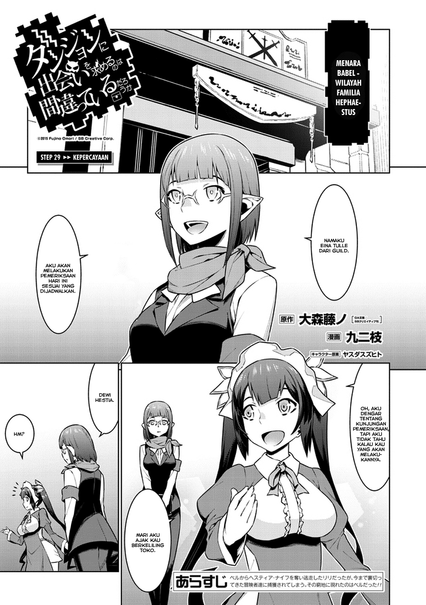 Dungeon ni Deai wo Motomeru no wa Machigatte Iru Darou ka: Chapter 29 - Page 1