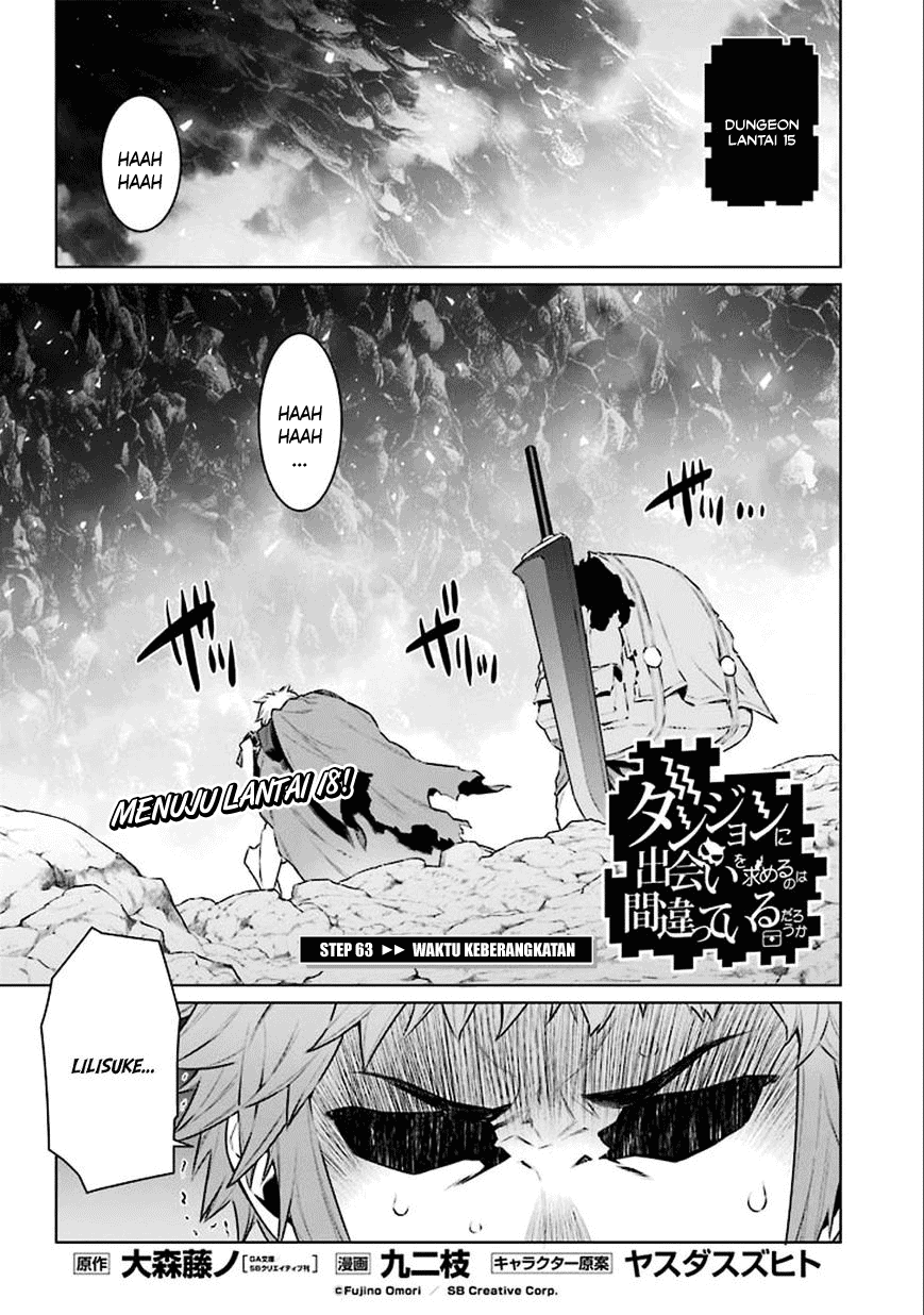 Dungeon ni Deai wo Motomeru no wa Machigatte Iru Darou ka: Chapter 63 - Page 1