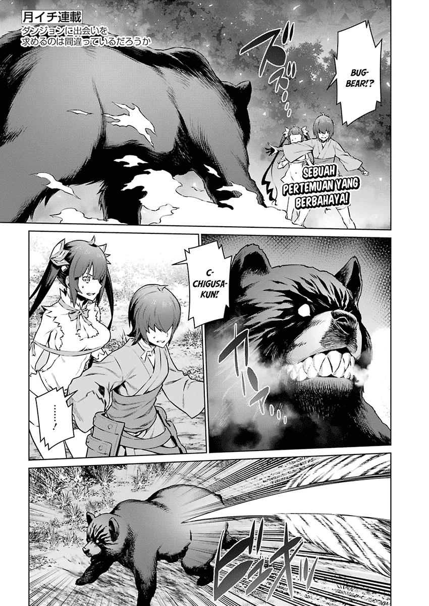 Dungeon ni Deai wo Motomeru no wa Machigatte Iru Darou ka: Chapter 79 - Page 1