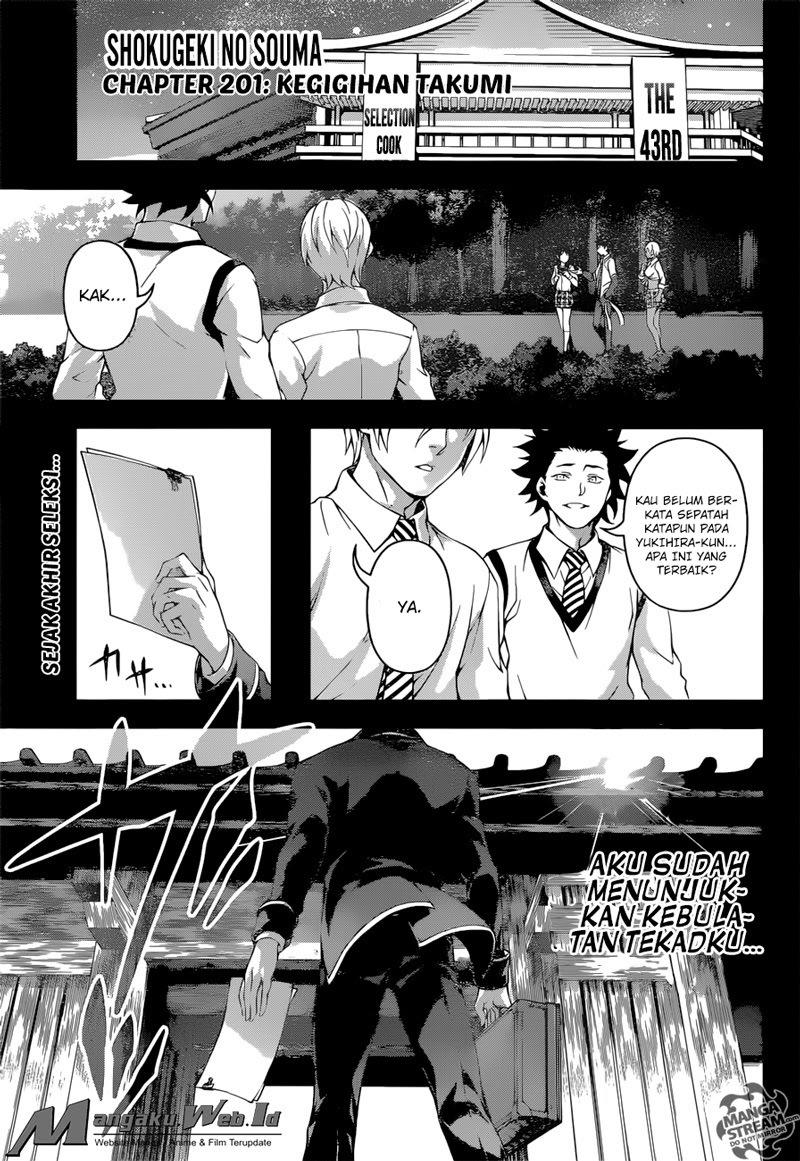 Shokugeki no Soma: Chapter 201 - Page 1