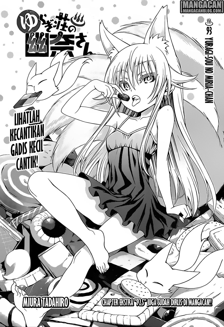 Yuragisou no Yuuna-san: Chapter 93 - Page 1