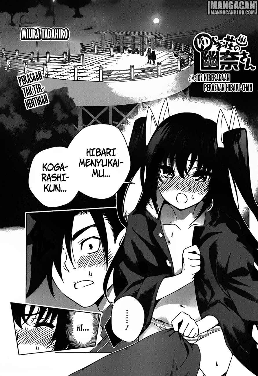 Yuragisou no Yuuna-san: Chapter 102 - Page 1