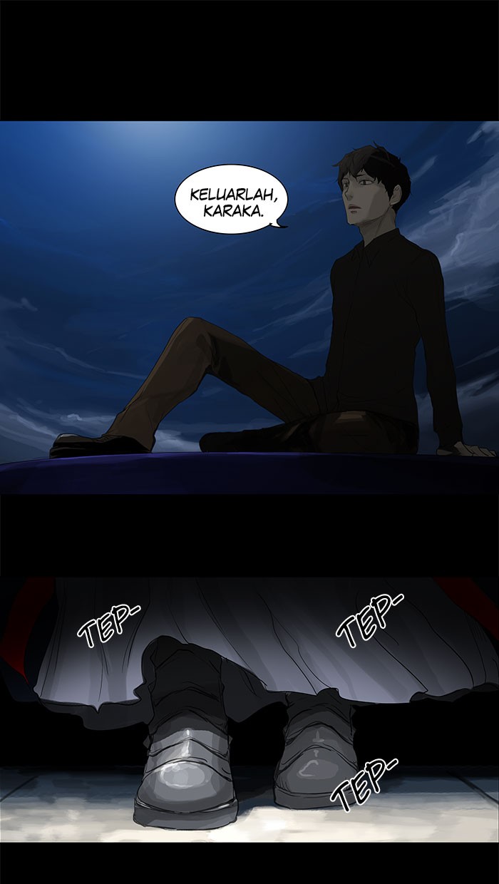 Tower of God: Chapter 114 - Page 1