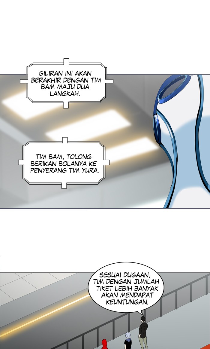 Tower of God: Chapter 207 - Page 1