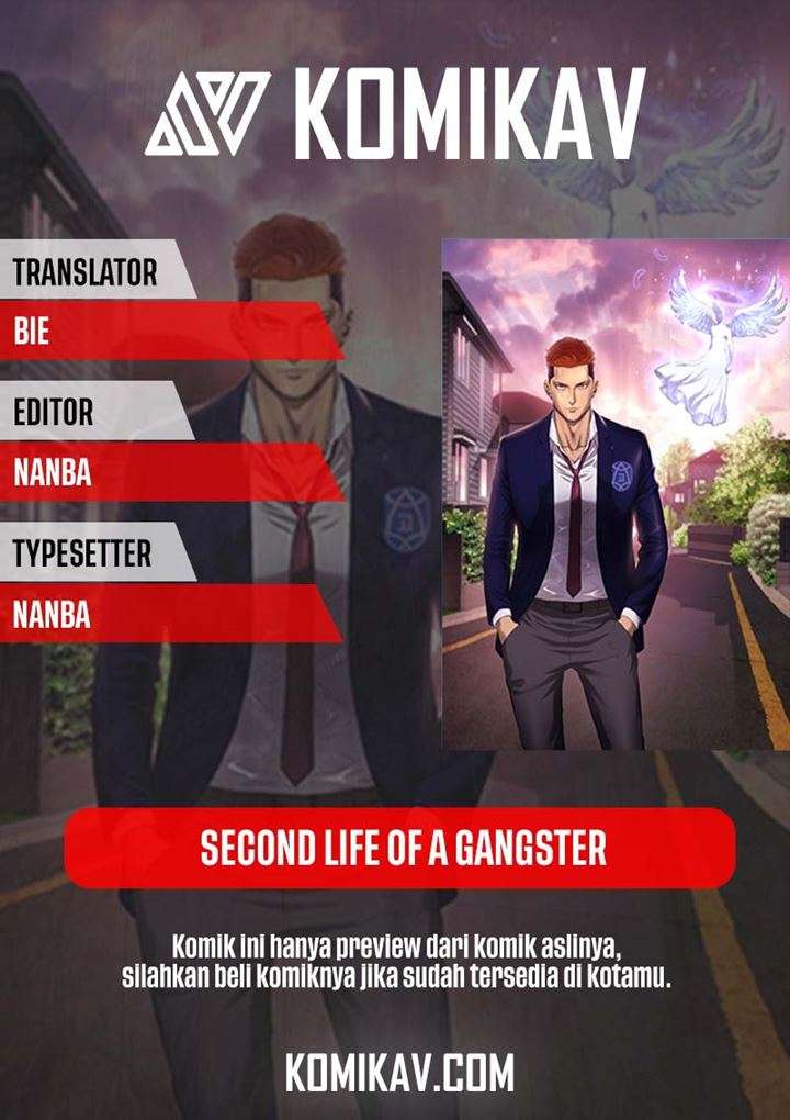 Second Life of a Gangster: Chapter 39 - Page 1