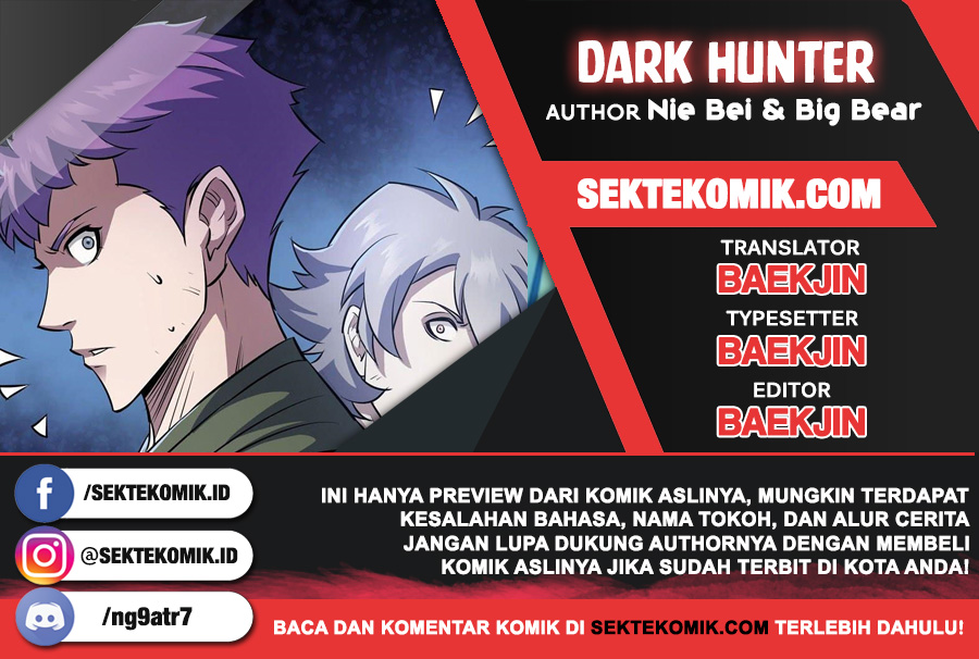 Dark Hunter: Chapter 108 - Page 1