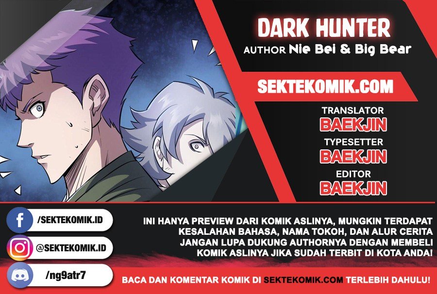 Dark Hunter: Chapter 140 - Page 1