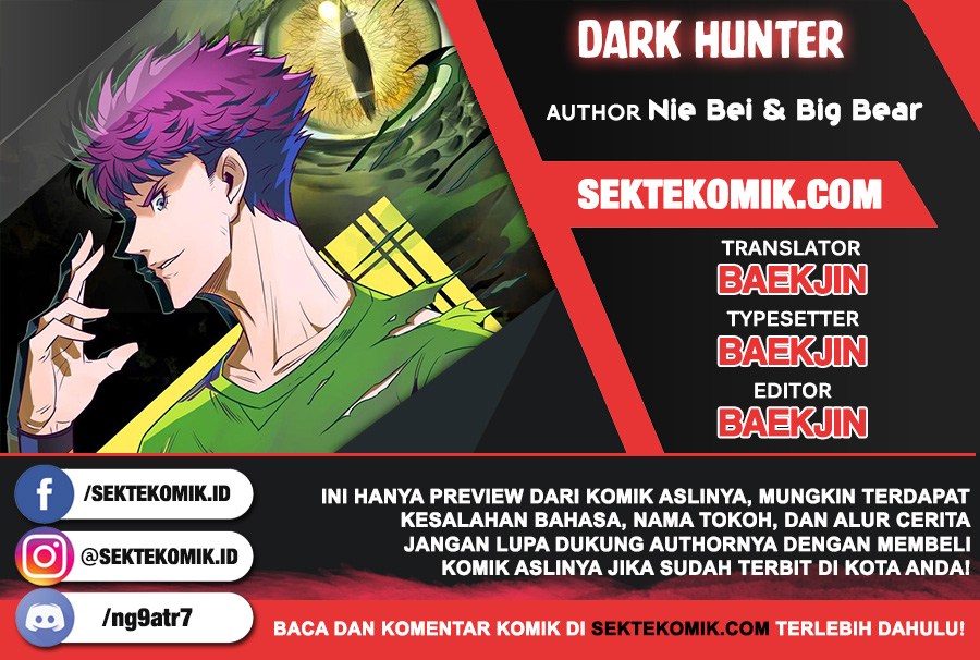 Dark Hunter: Chapter 206 - Page 1