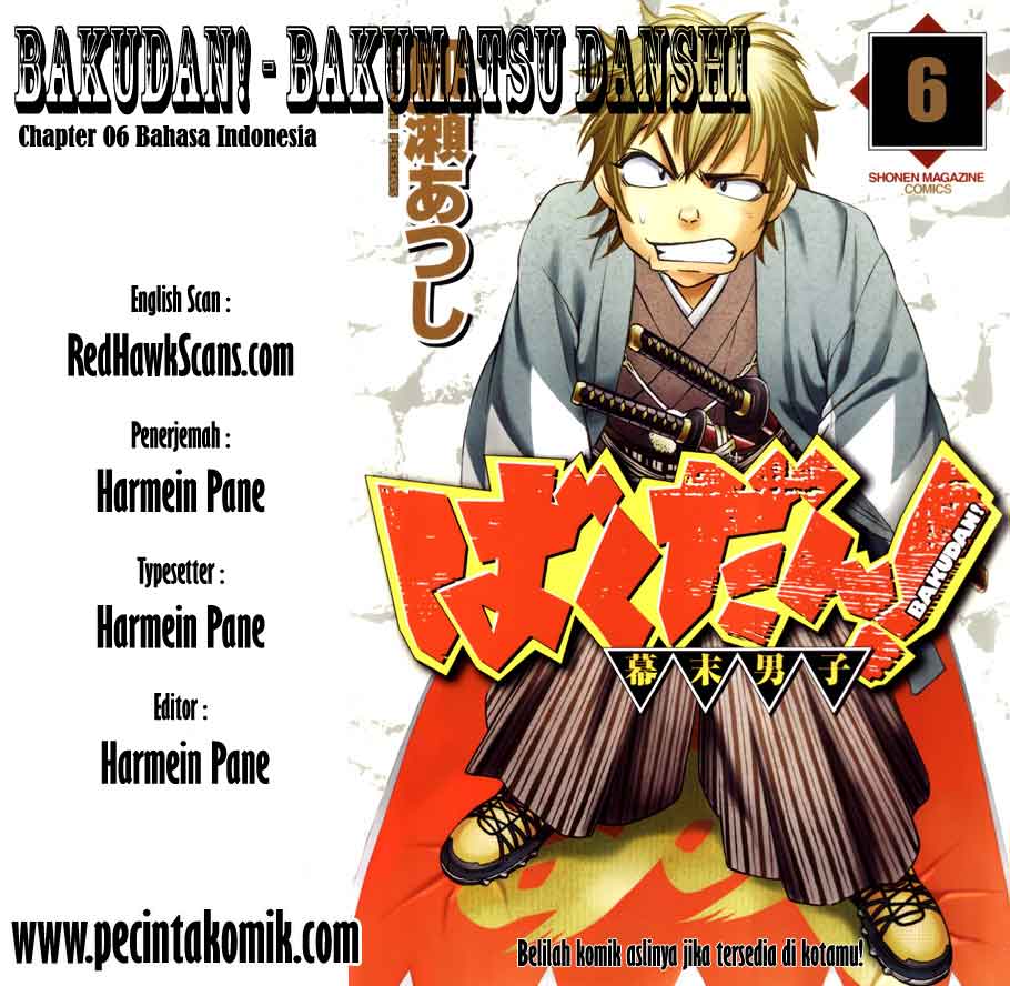 Bakudan! - Bakumatsu Danshi: Chapter 06 - Page 1