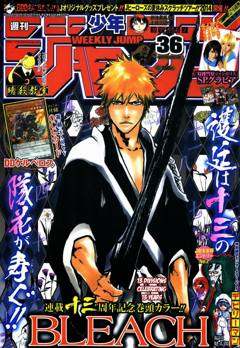 Bleach: Chapter 591 - Page 1