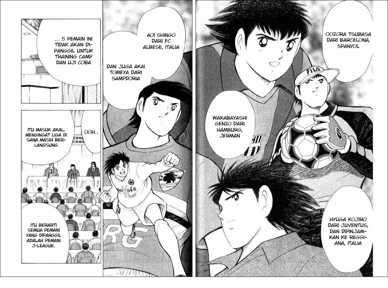 Captain Tsubasa Golden 23 Chapter 01 Page 11