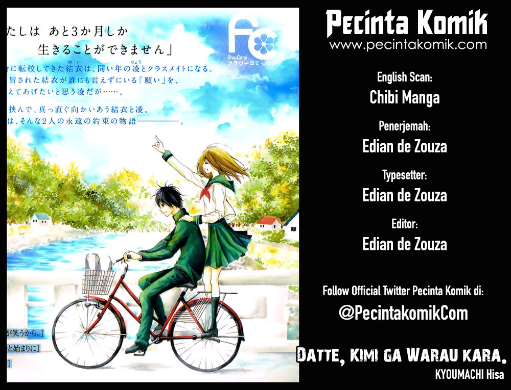 Datte, Kimi ga Warau kara.: Chapter 01 - Page 1