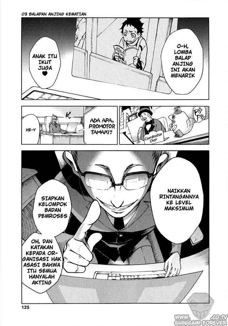 Deadman Wonderland: Chapter 03 - Page 1