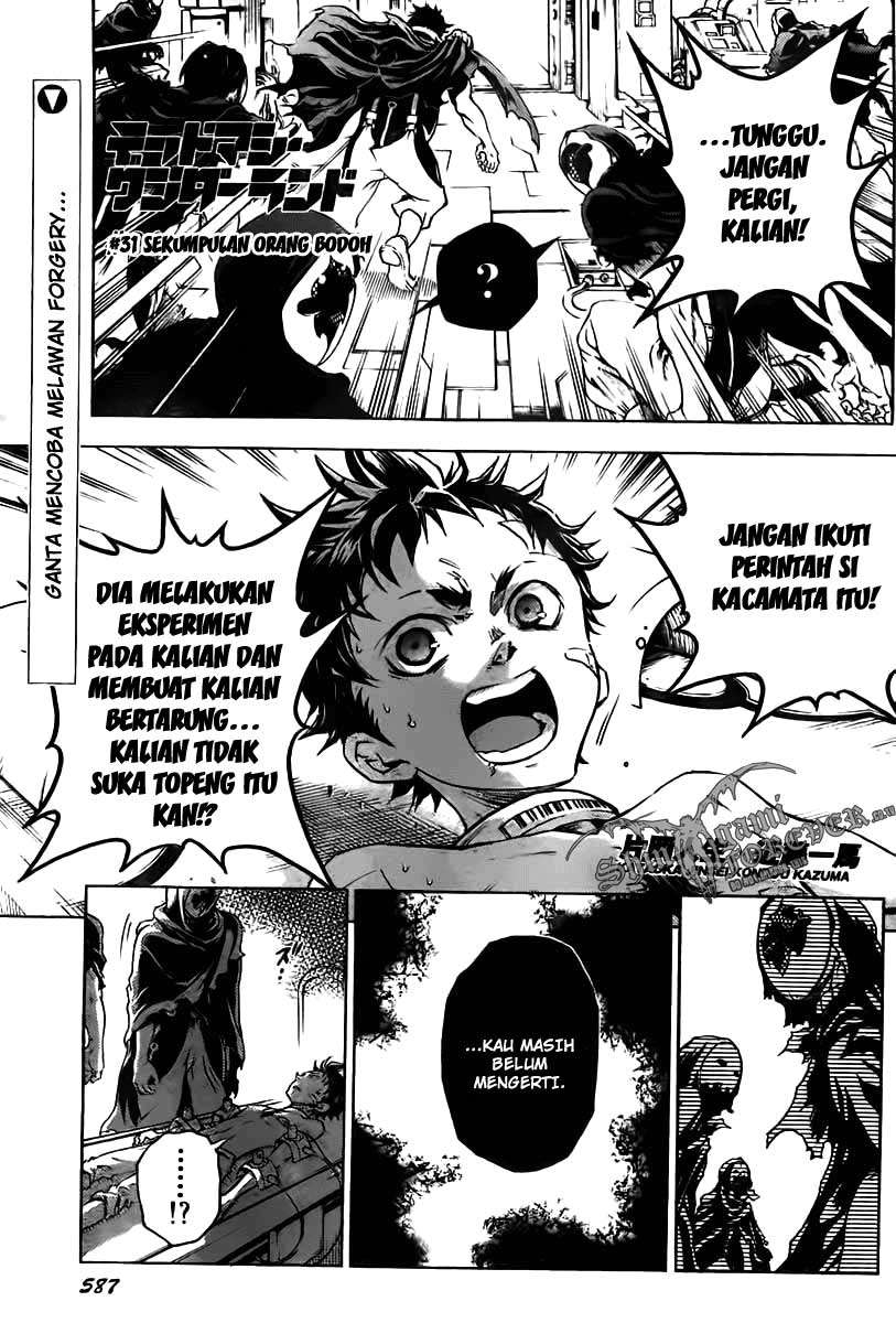 Deadman Wonderland: Chapter 31 - Page 1