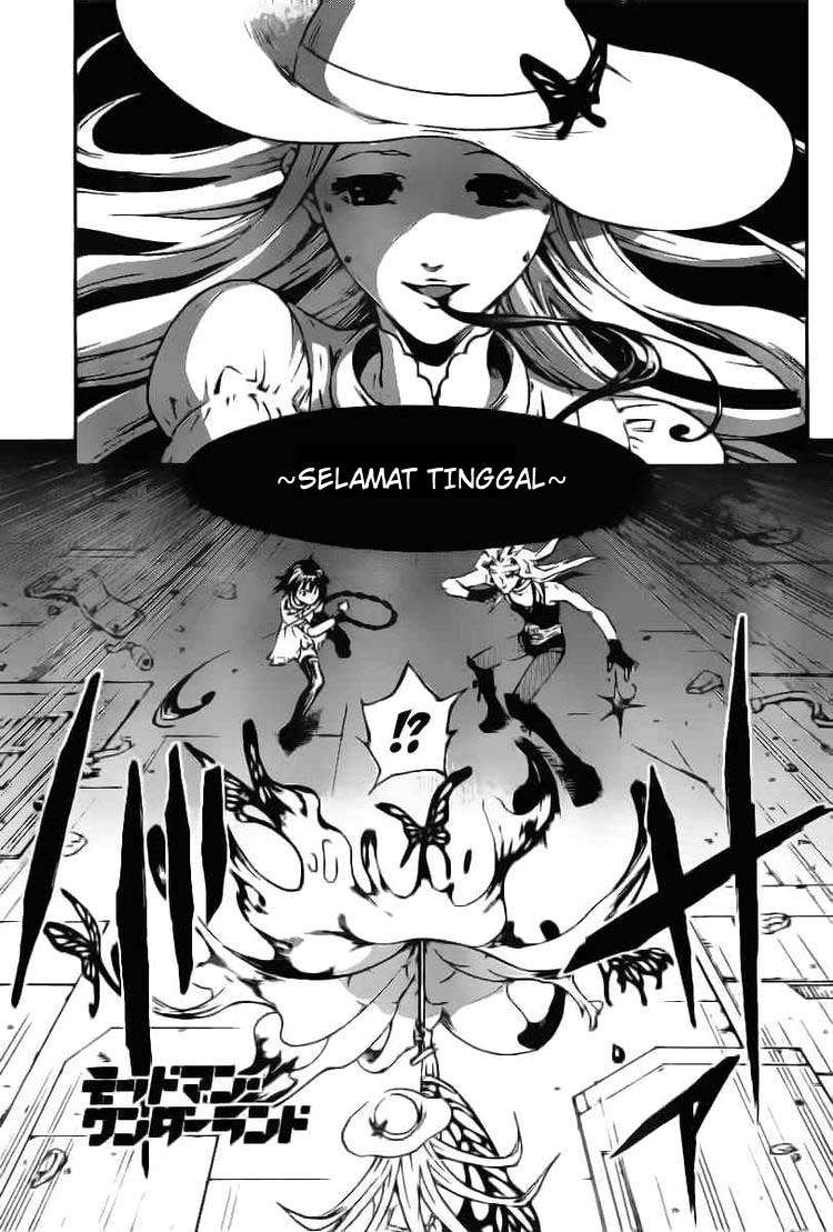 Deadman Wonderland: Chapter 33 - Page 1