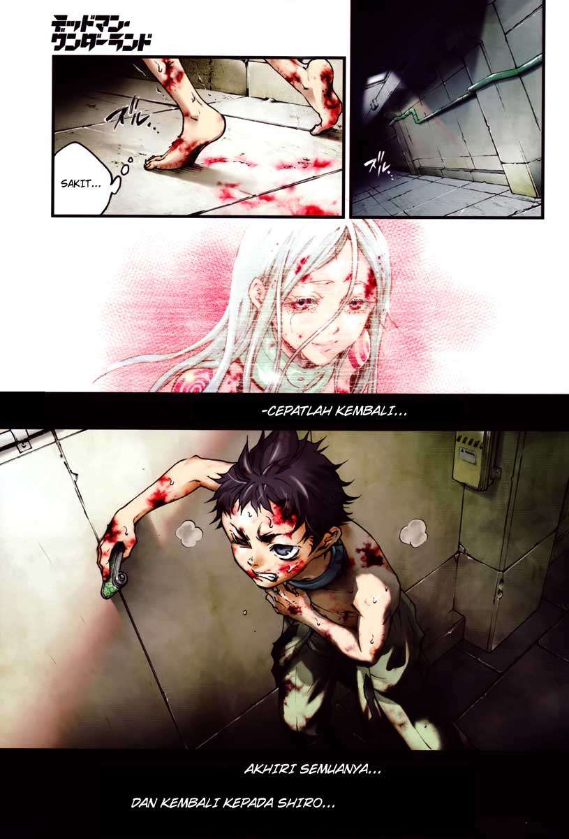 Deadman Wonderland: Chapter 37 - Page 1