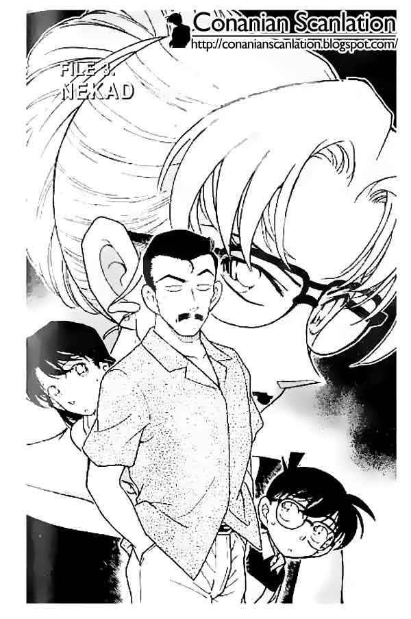 Detective Conan: Chapter 266 - Page 1
