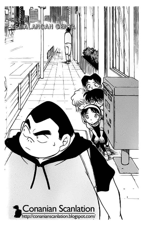 Detective Conan: Chapter 303 - Page 1