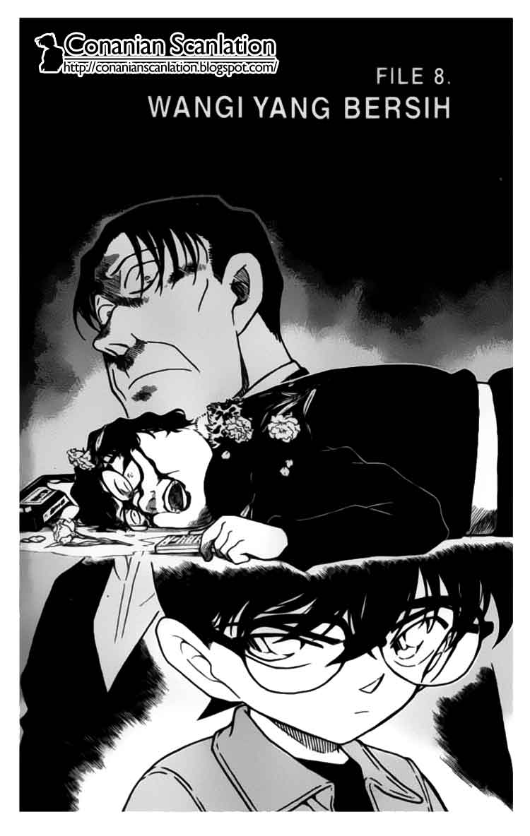 Detective Conan: Chapter 336 - Page 1