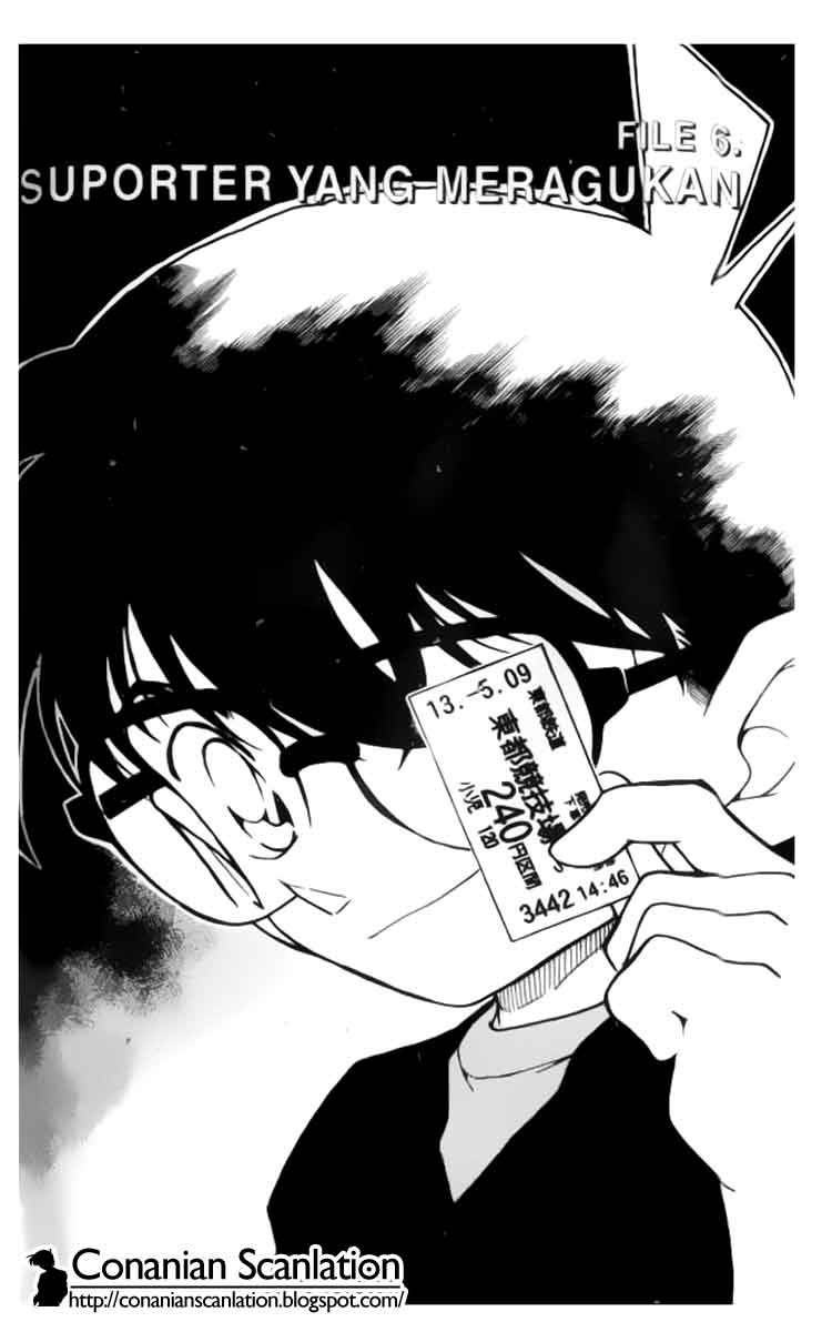 Detective Conan: Chapter 345 - Page 1