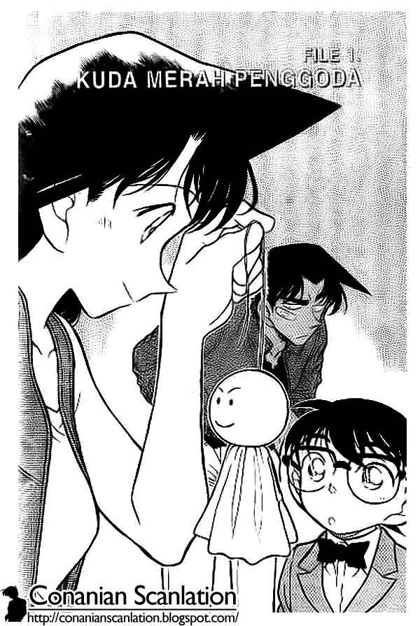 Detective Conan: Chapter 393 - Page 1