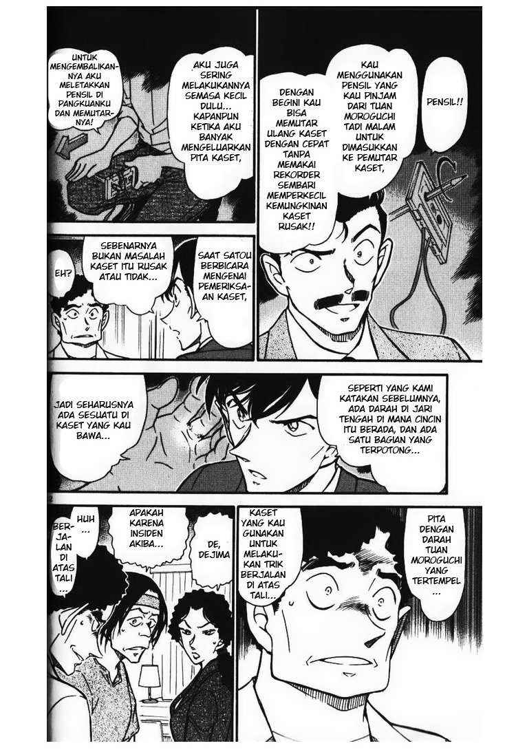 Detective Conan Chapter 578 Page 12