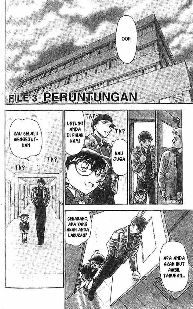 Detective Conan: Chapter 600 - Page 1