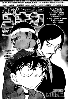 Detective Conan: Chapter 683 - Page 1
