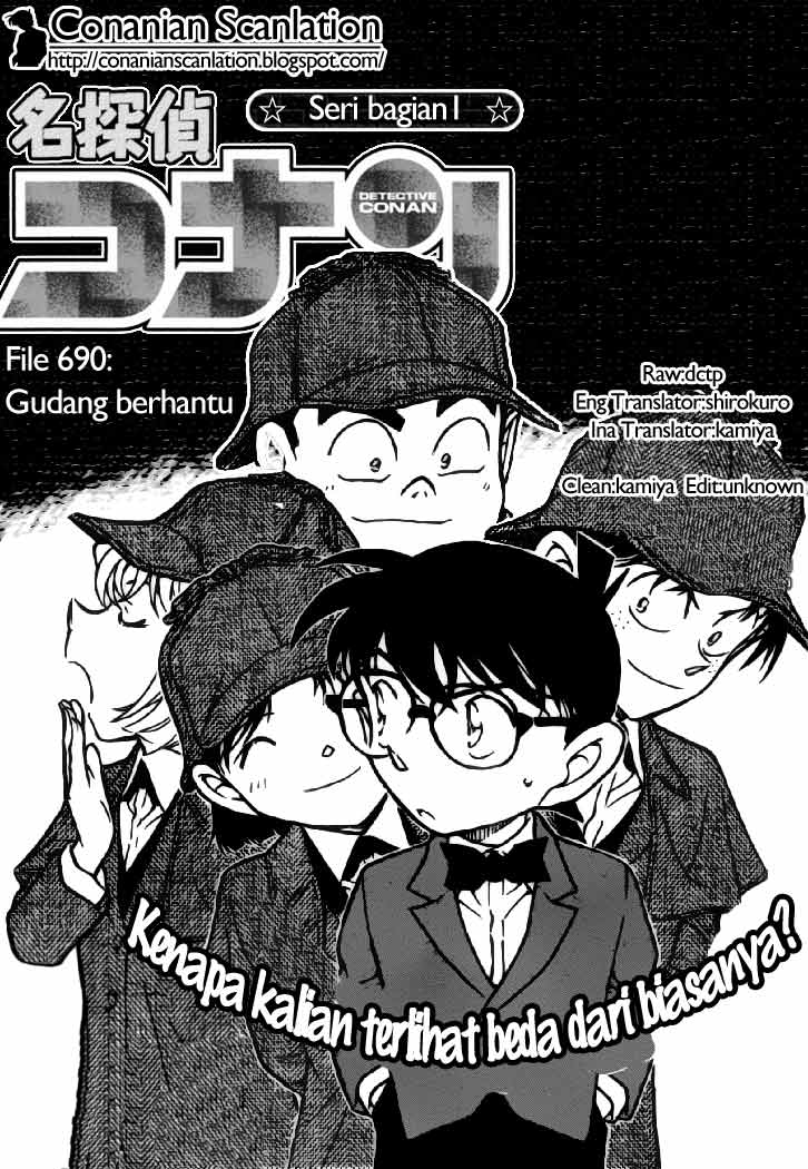 Detective Conan: Chapter 690 - Page 1