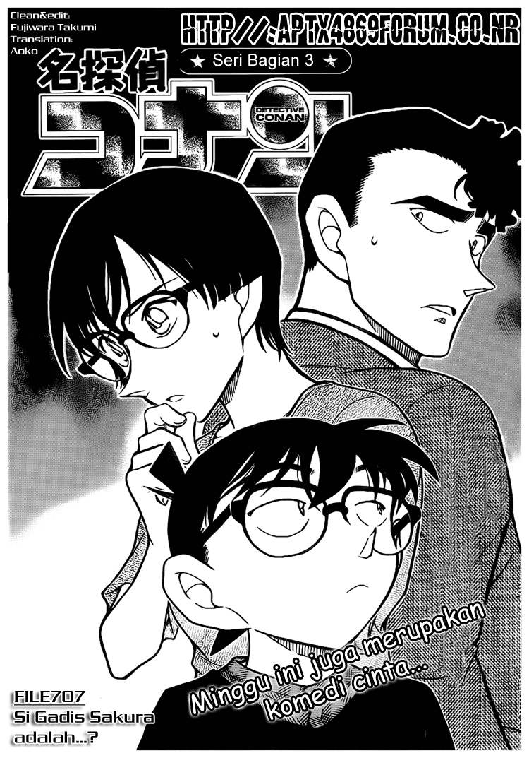 Detective Conan: Chapter 707 - Page 1