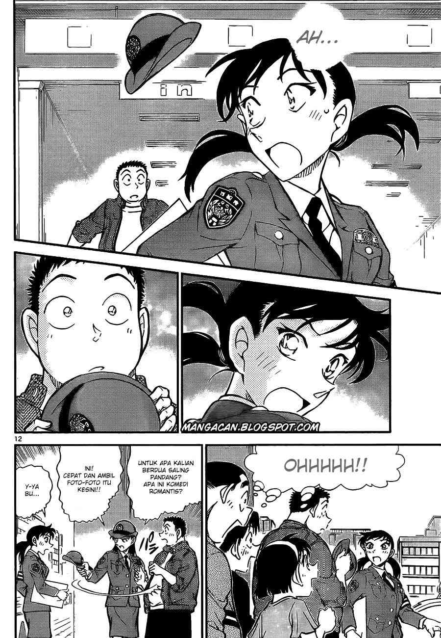 Detective Conan Chapter 791 Page 13