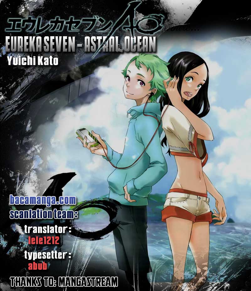 Eureka Seven AO: Chapter 02 - Page 1