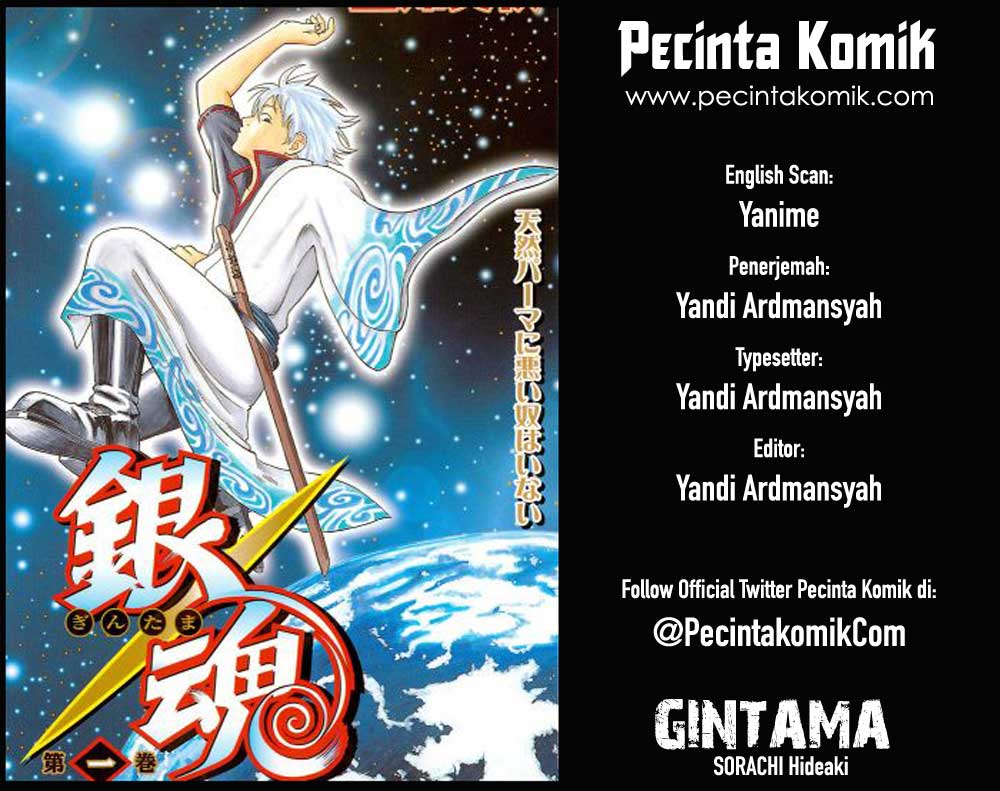Gintama: Chapter 83 - Page 1